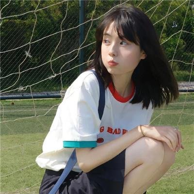 锁住有情天